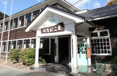 宿泊宿